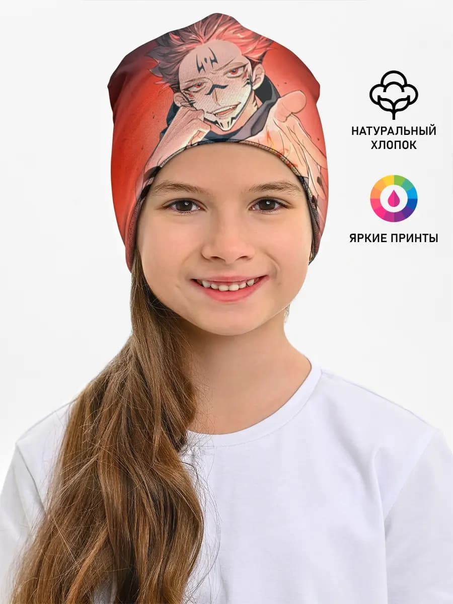 Детская шапка