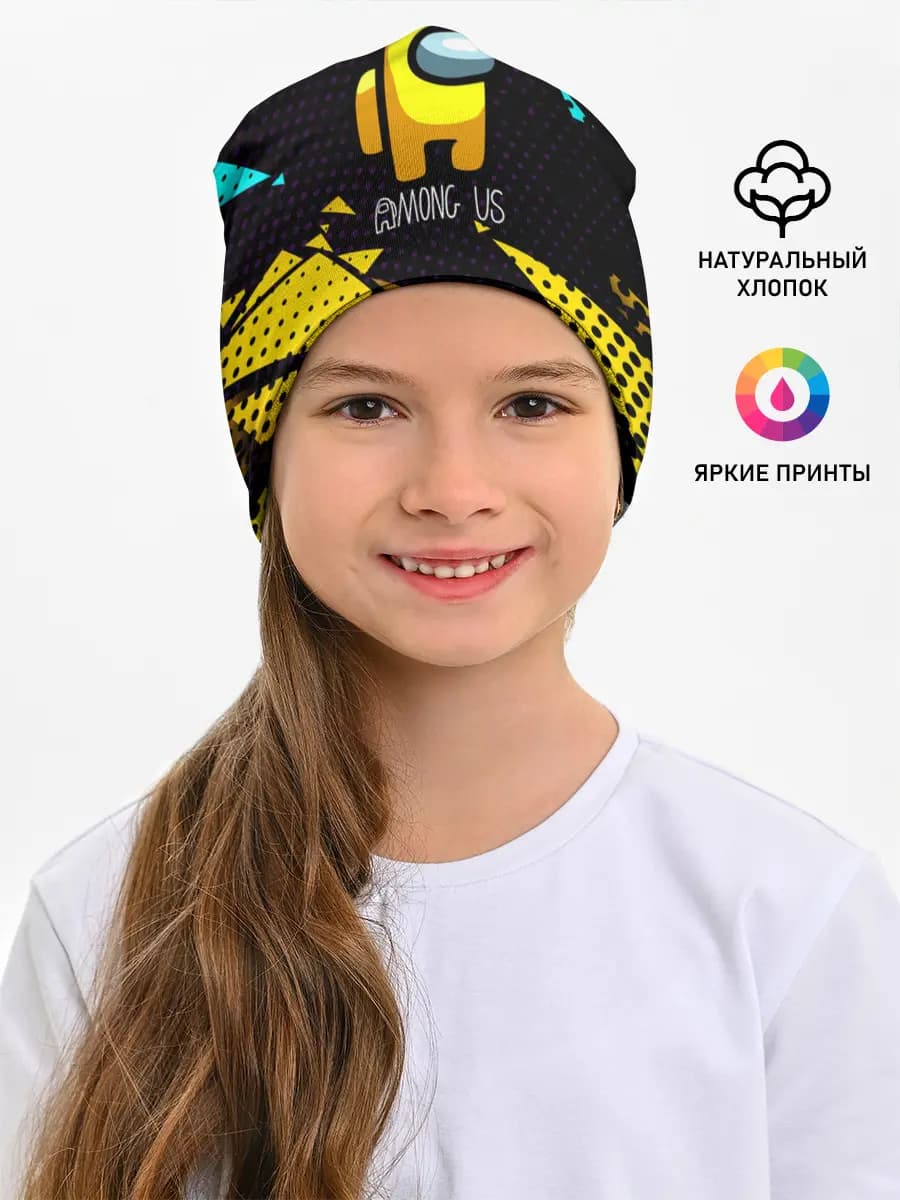 Детская шапка