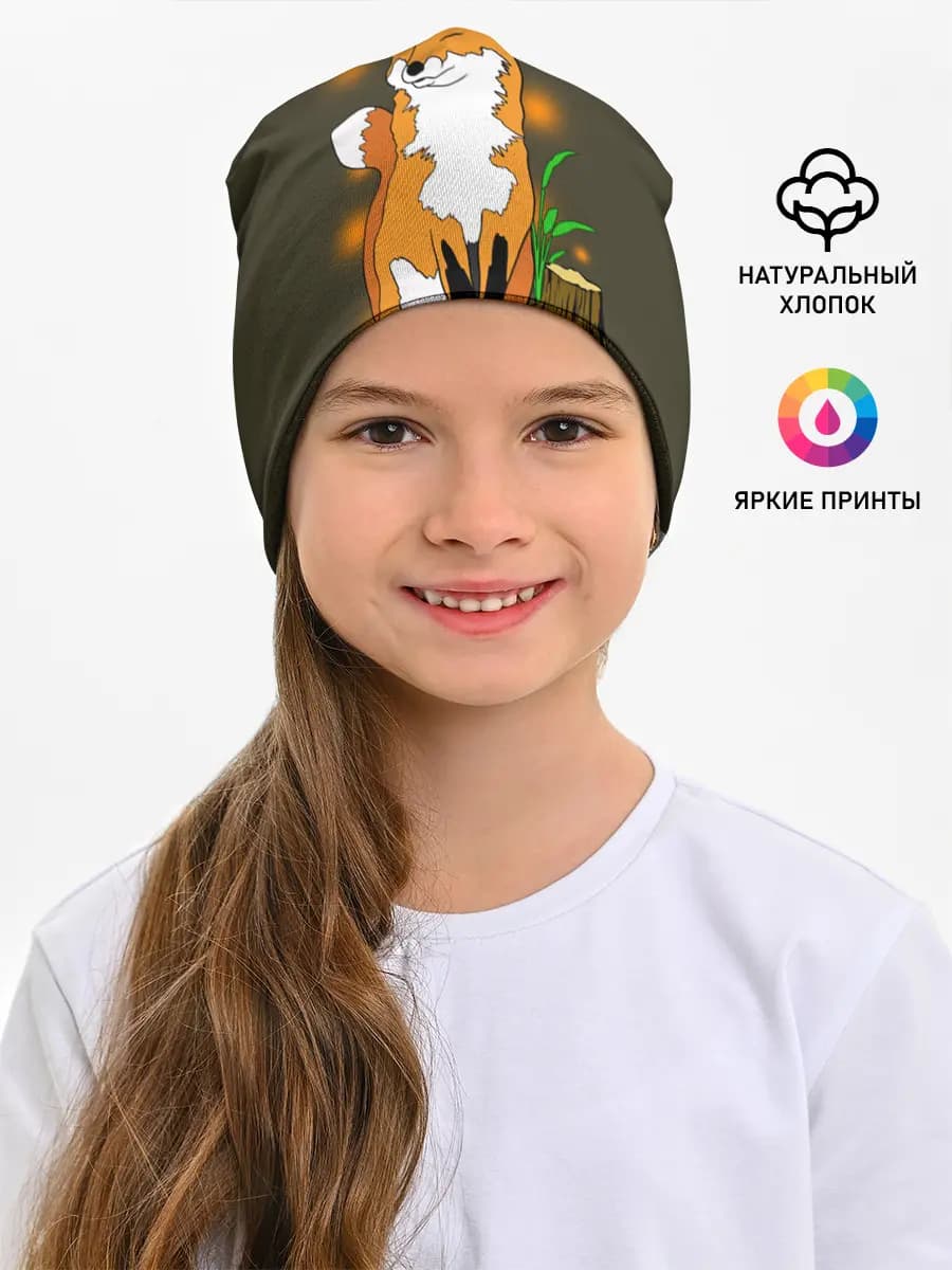 Детская шапка