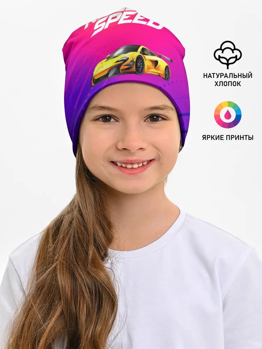Детская шапка
