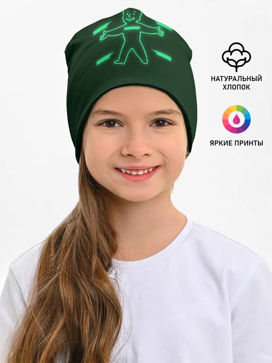 Детская шапка
