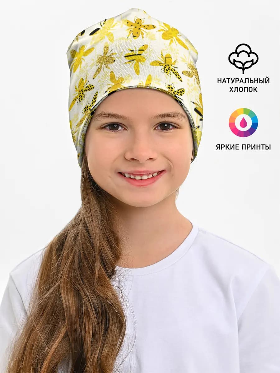 Разные Пчелы