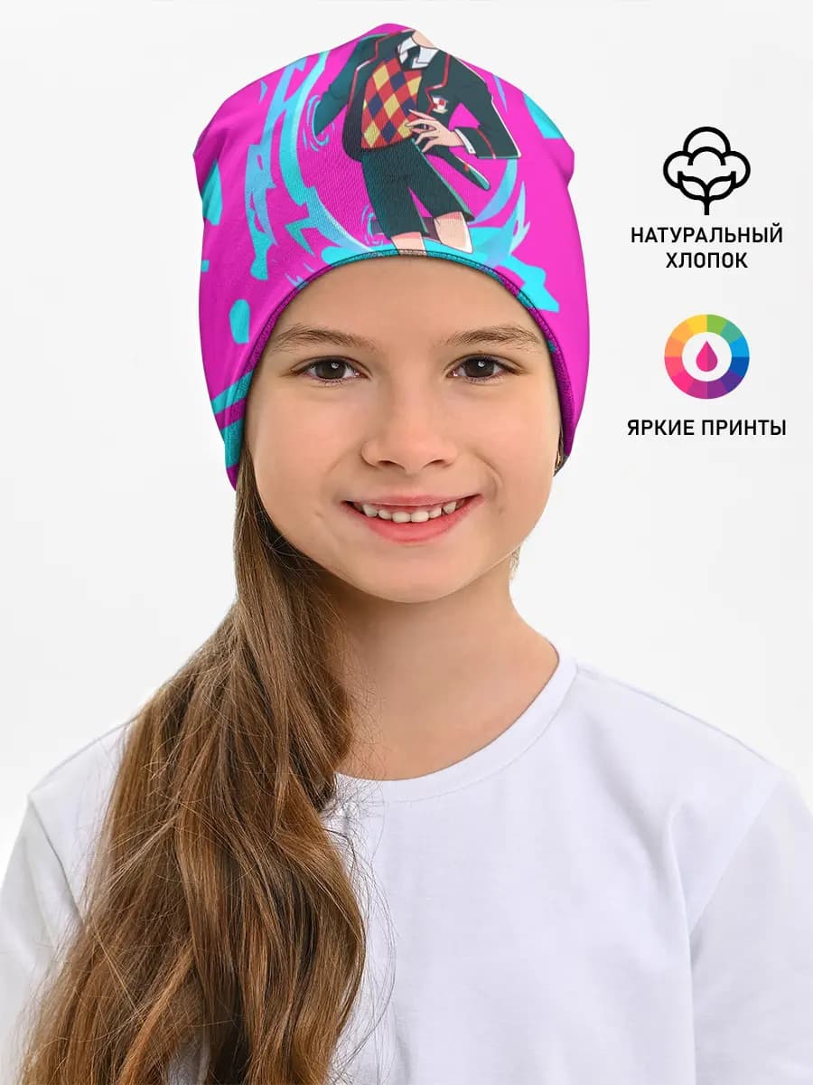 Детская шапка