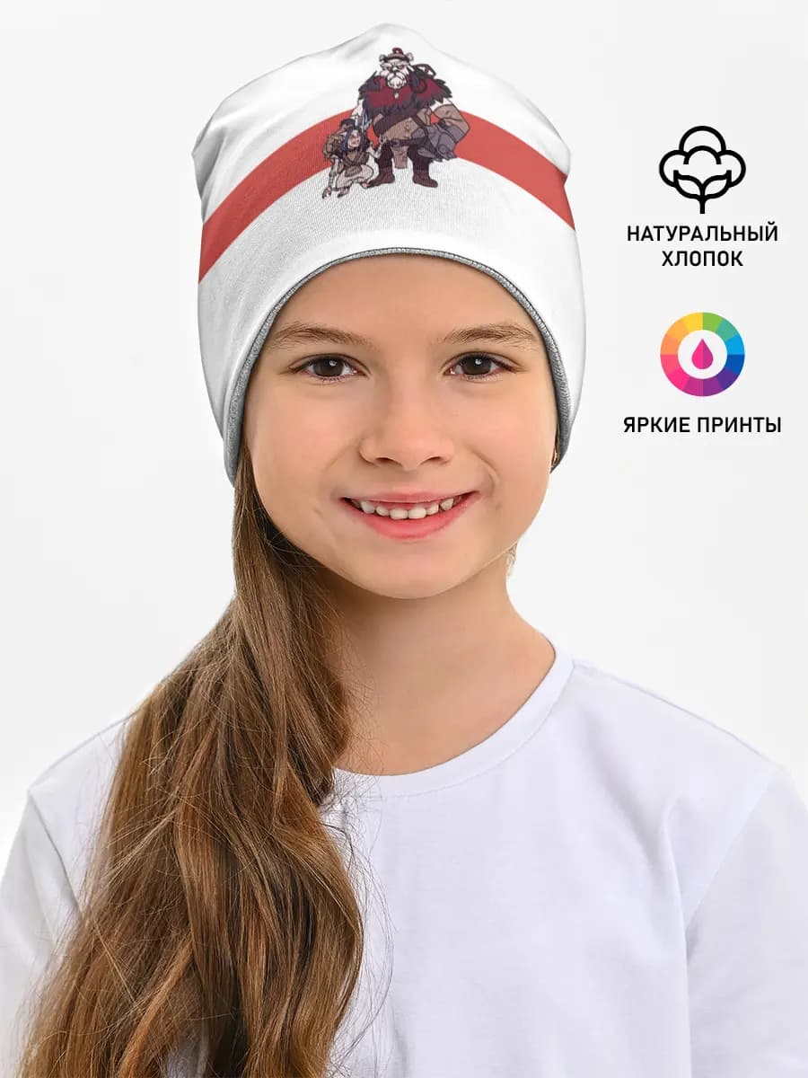 Детская шапка