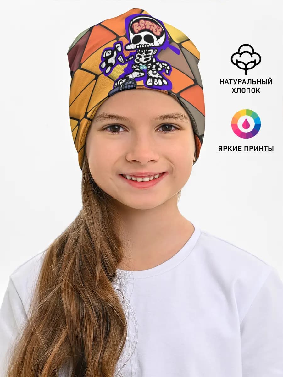 Детская шапка