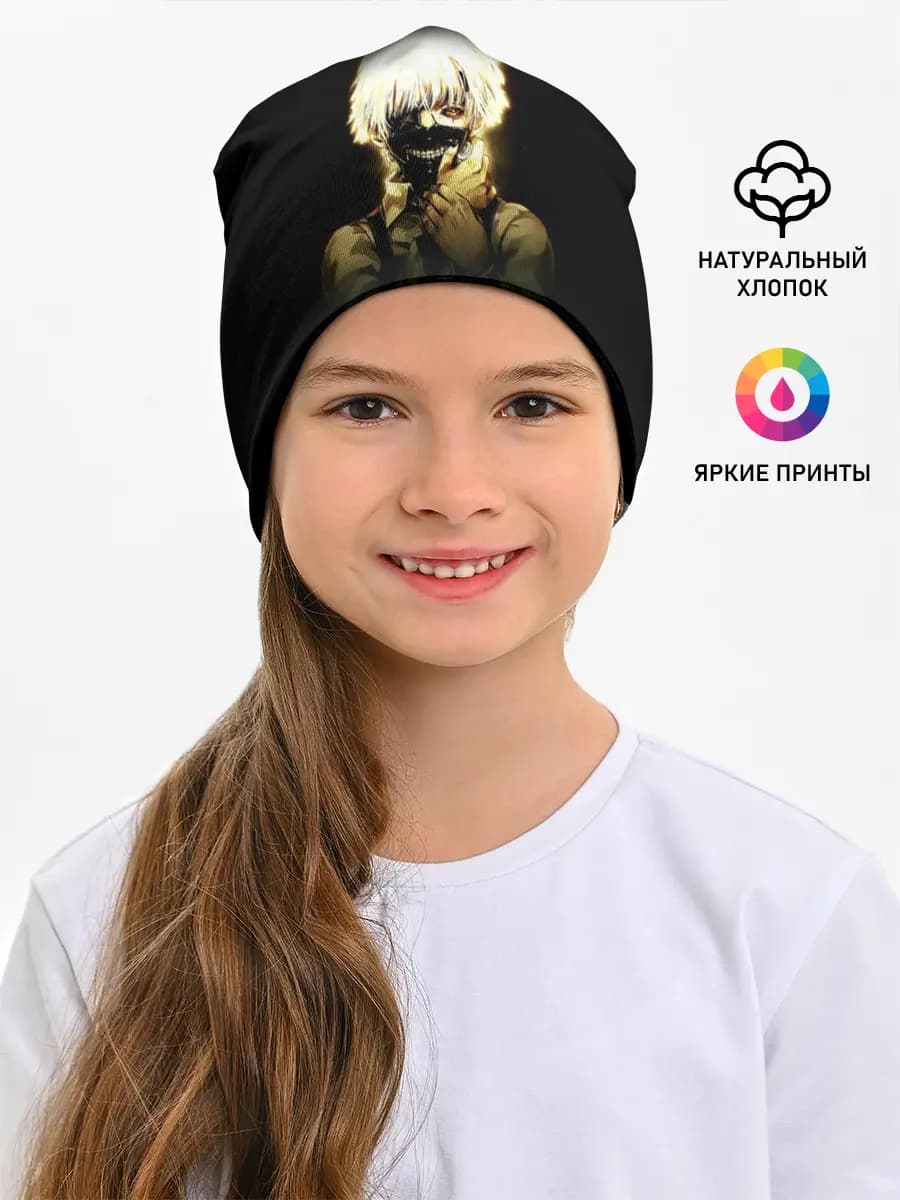 Детская шапка