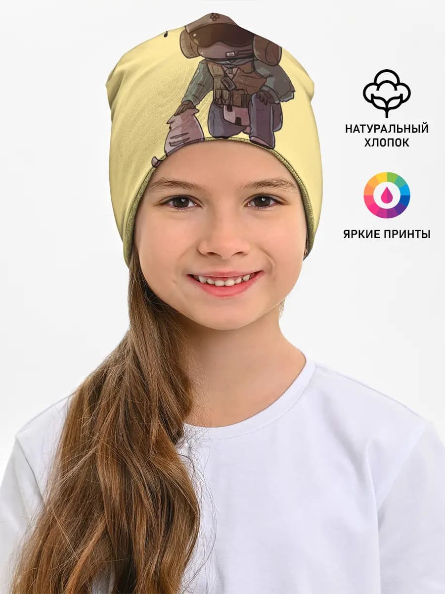 J?ger Rainbow Six