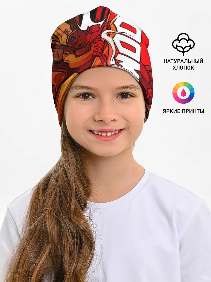 Детская шапка