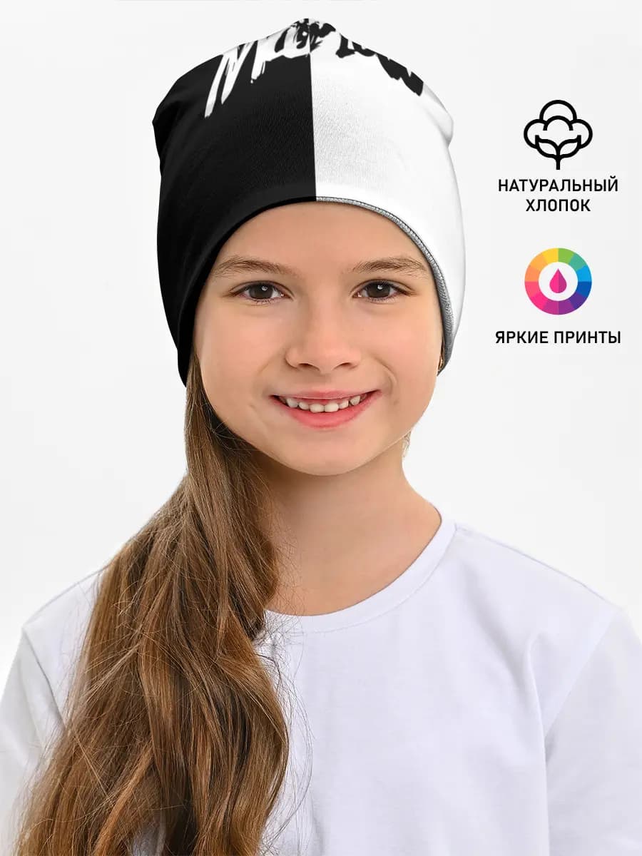Детская шапка