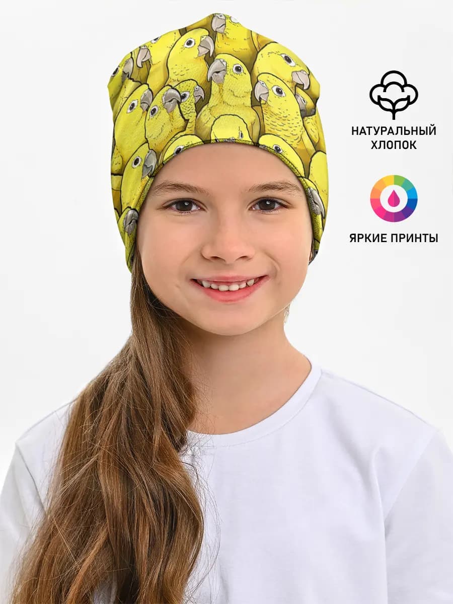 Детская шапка
