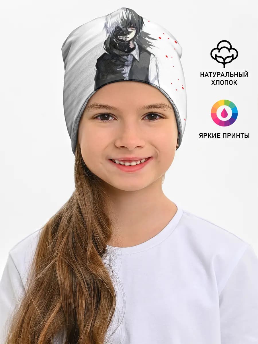 Детская шапка