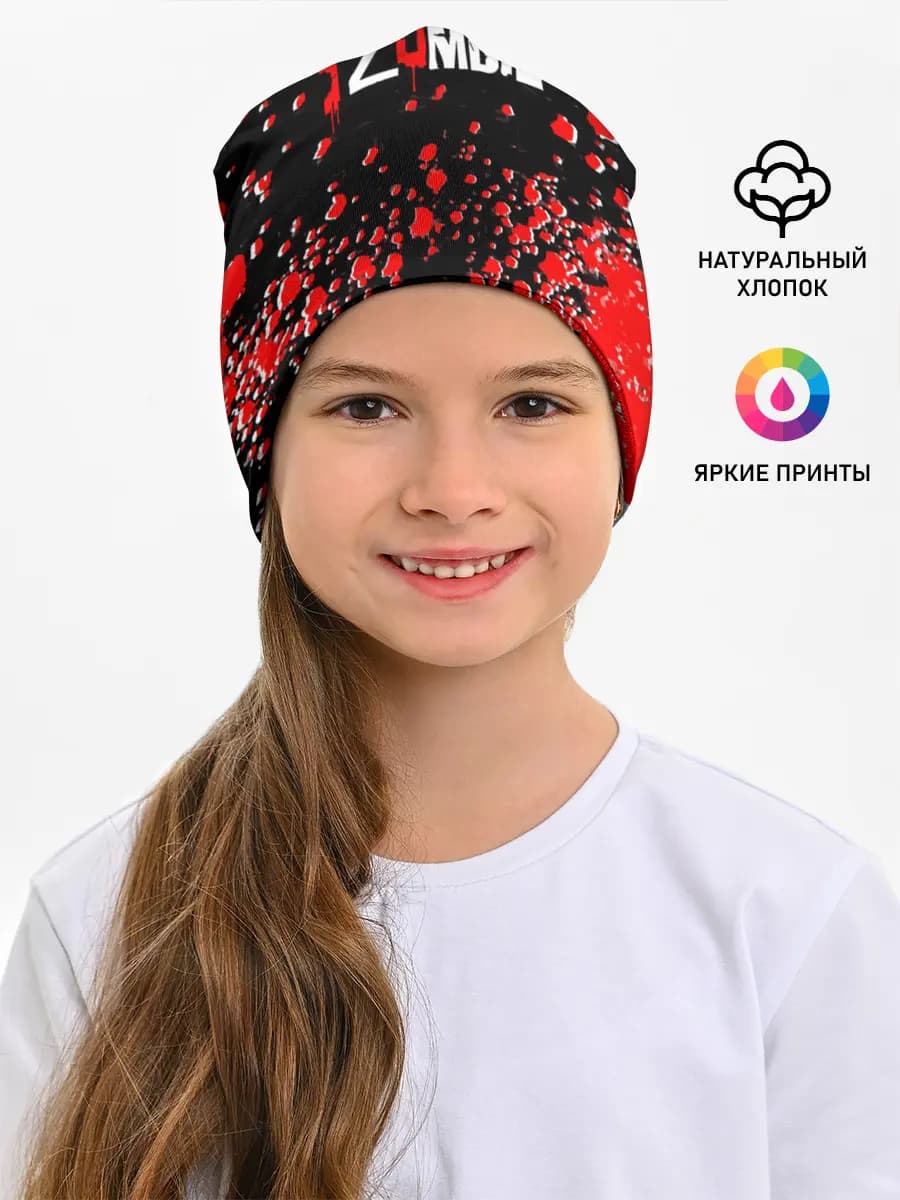 Детская шапка