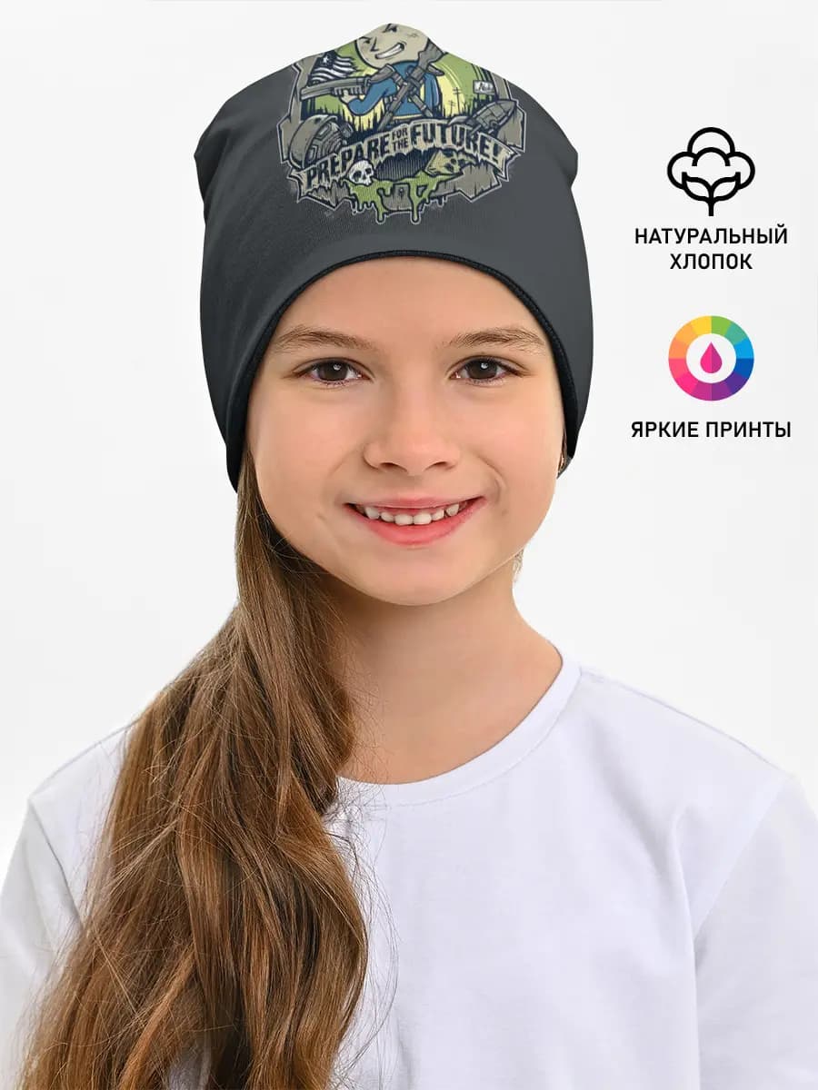 Детская шапка