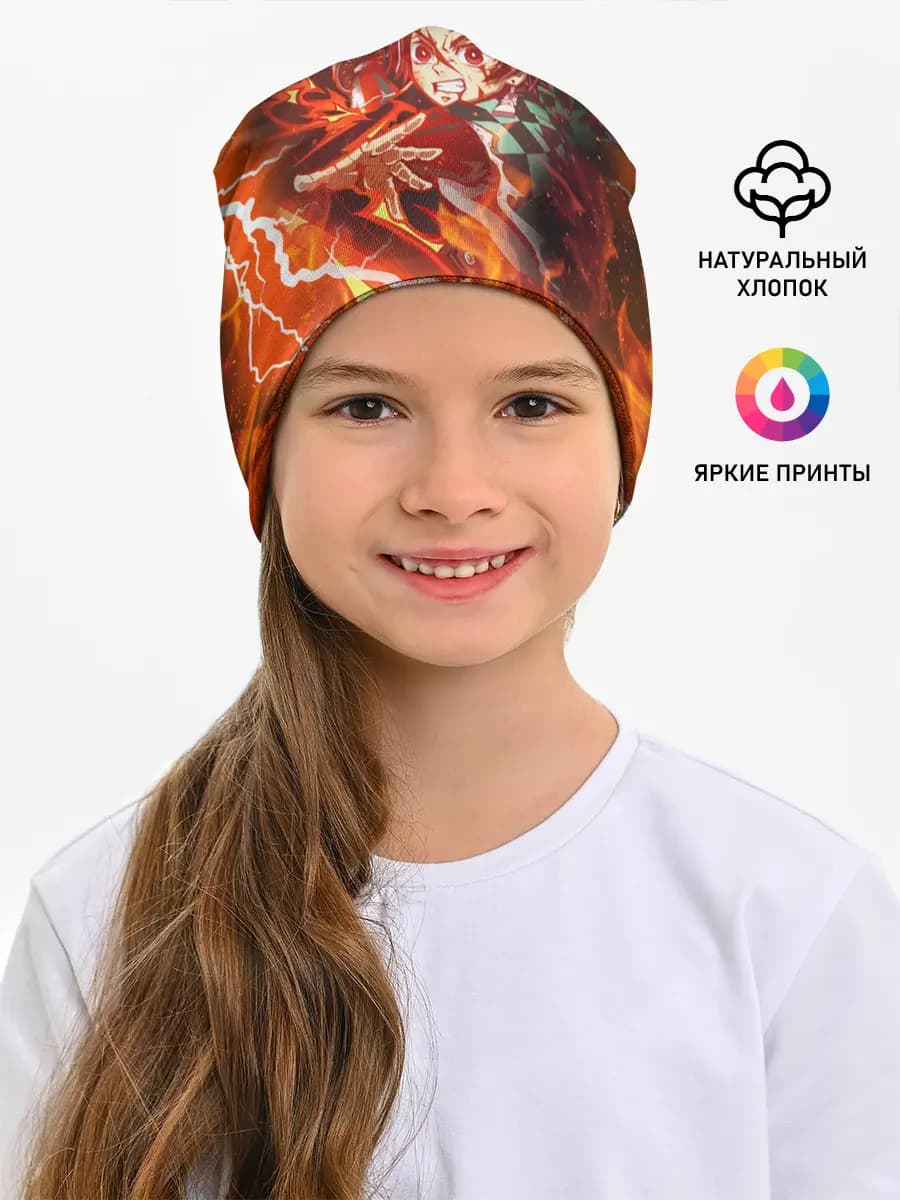 Детская шапка