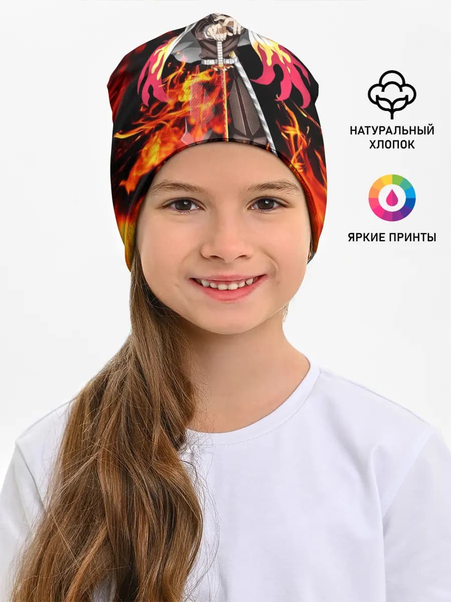 КЛИНОК РАССЕКАЮЩИЙ ДЕМОНОВ