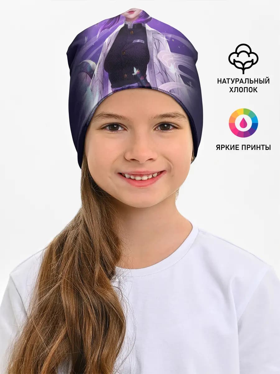 Детская шапка