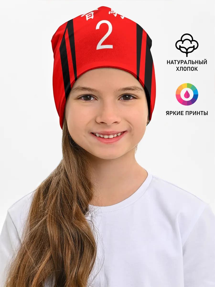 Детская шапка