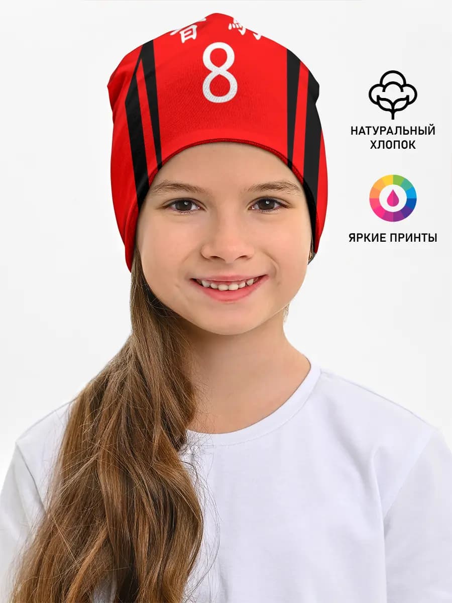 Детская шапка