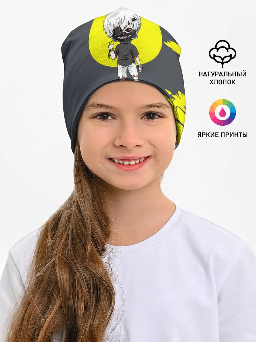 Детская шапка