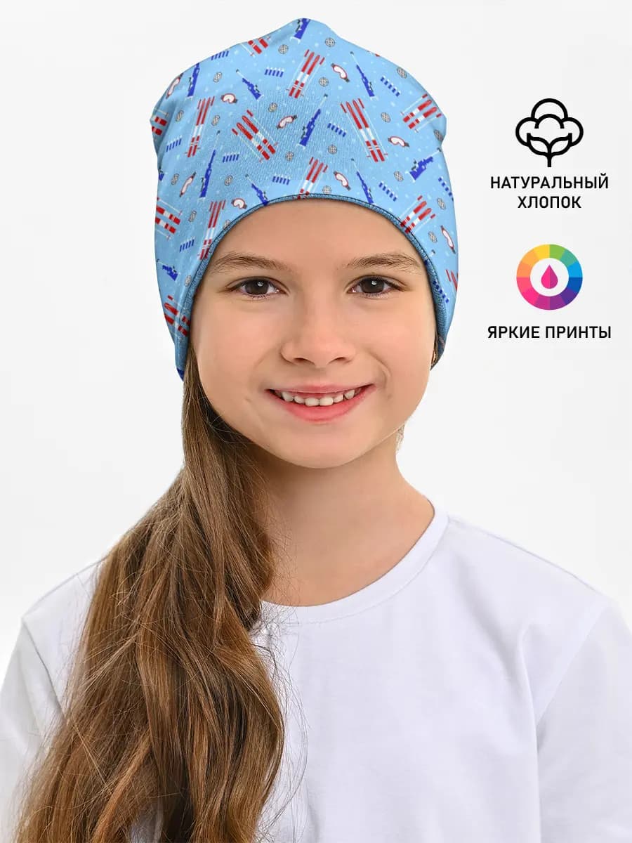 Детская шапка