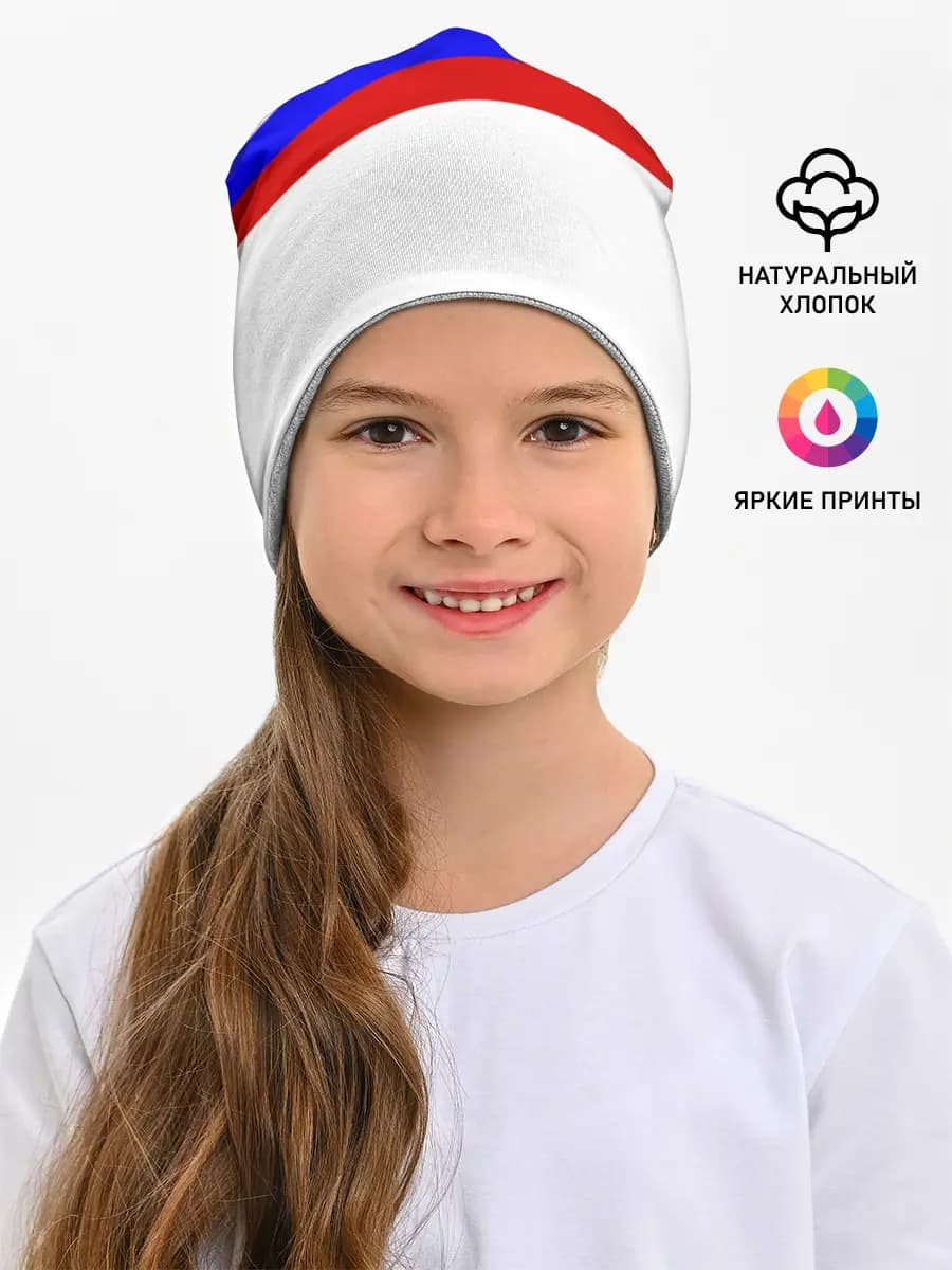 Детская шапка