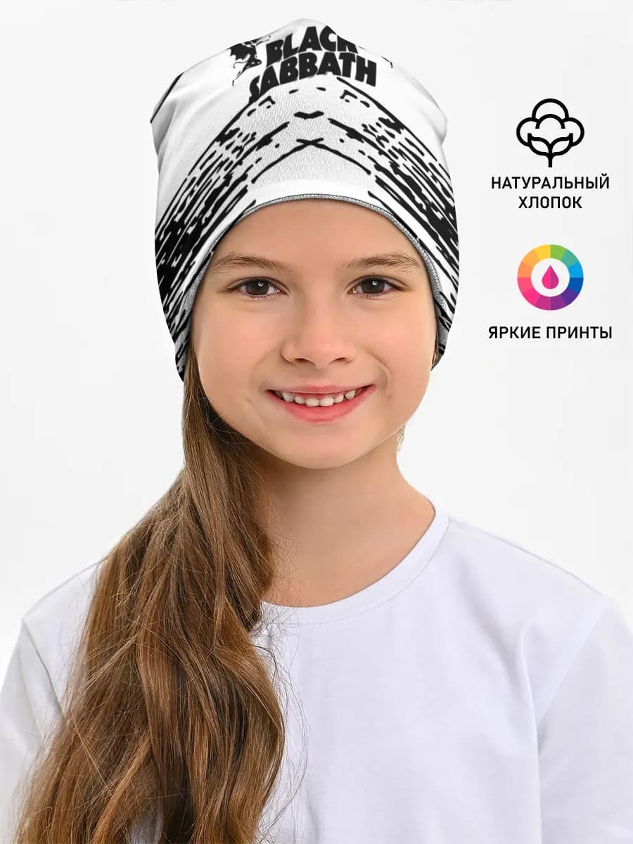 Детская шапка