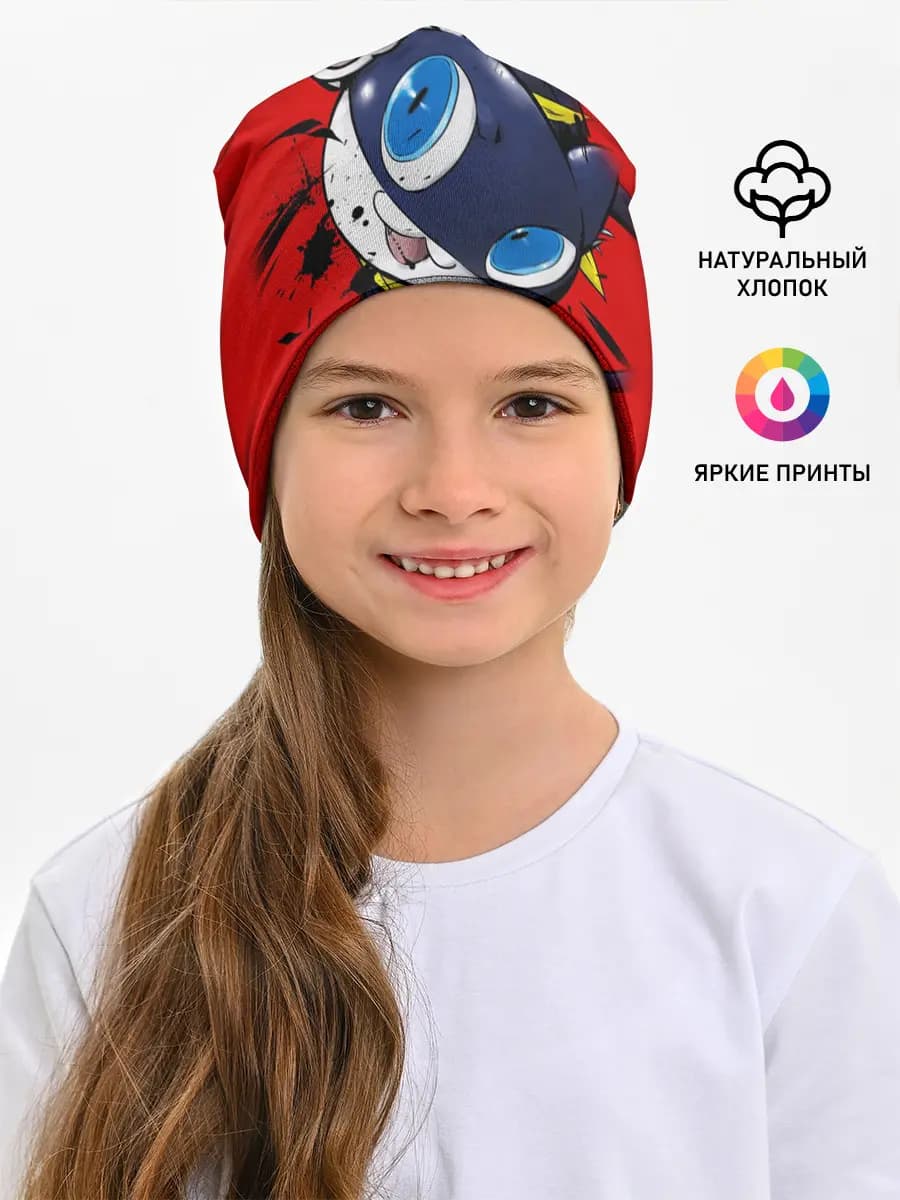 персона 5