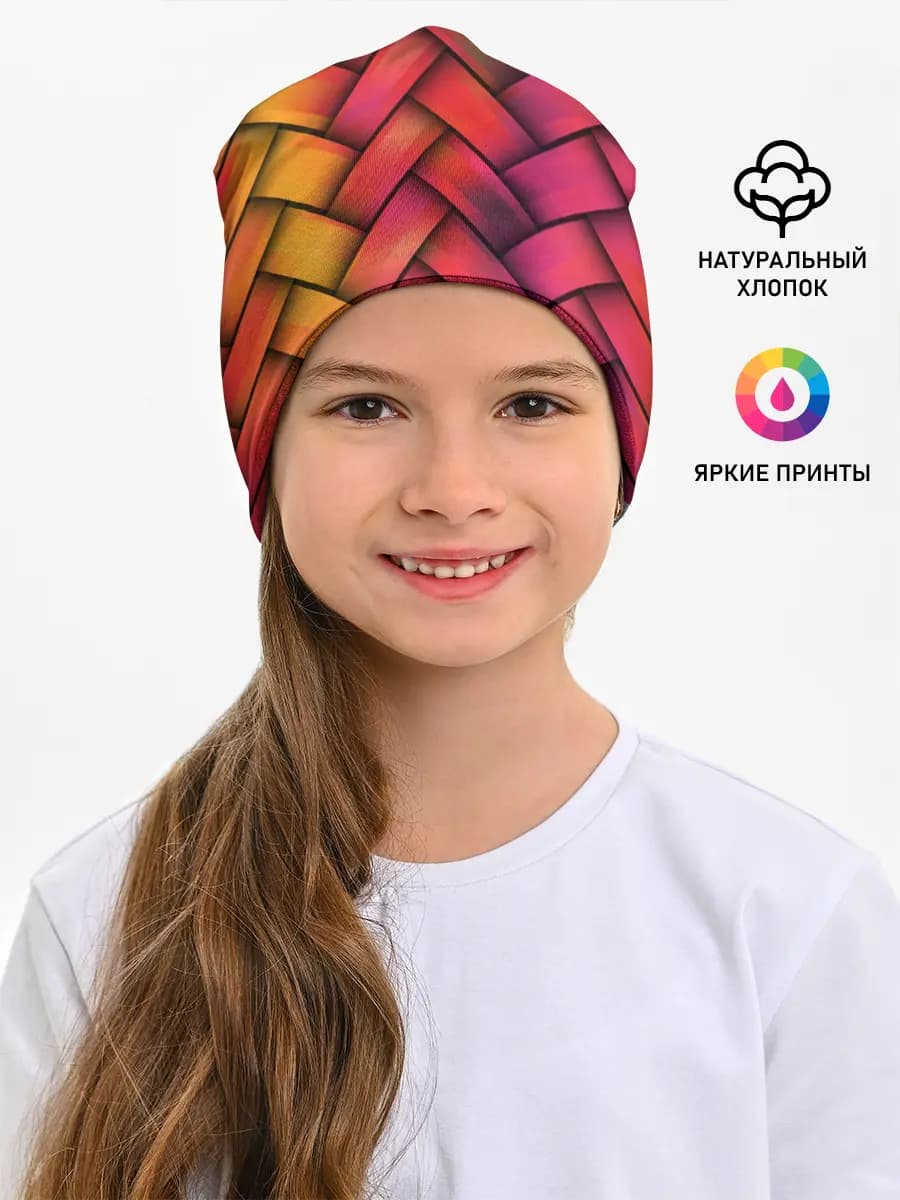 Сплетение