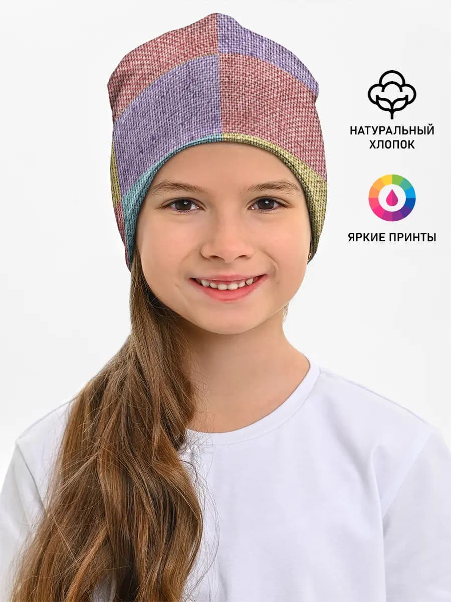 Детская шапка