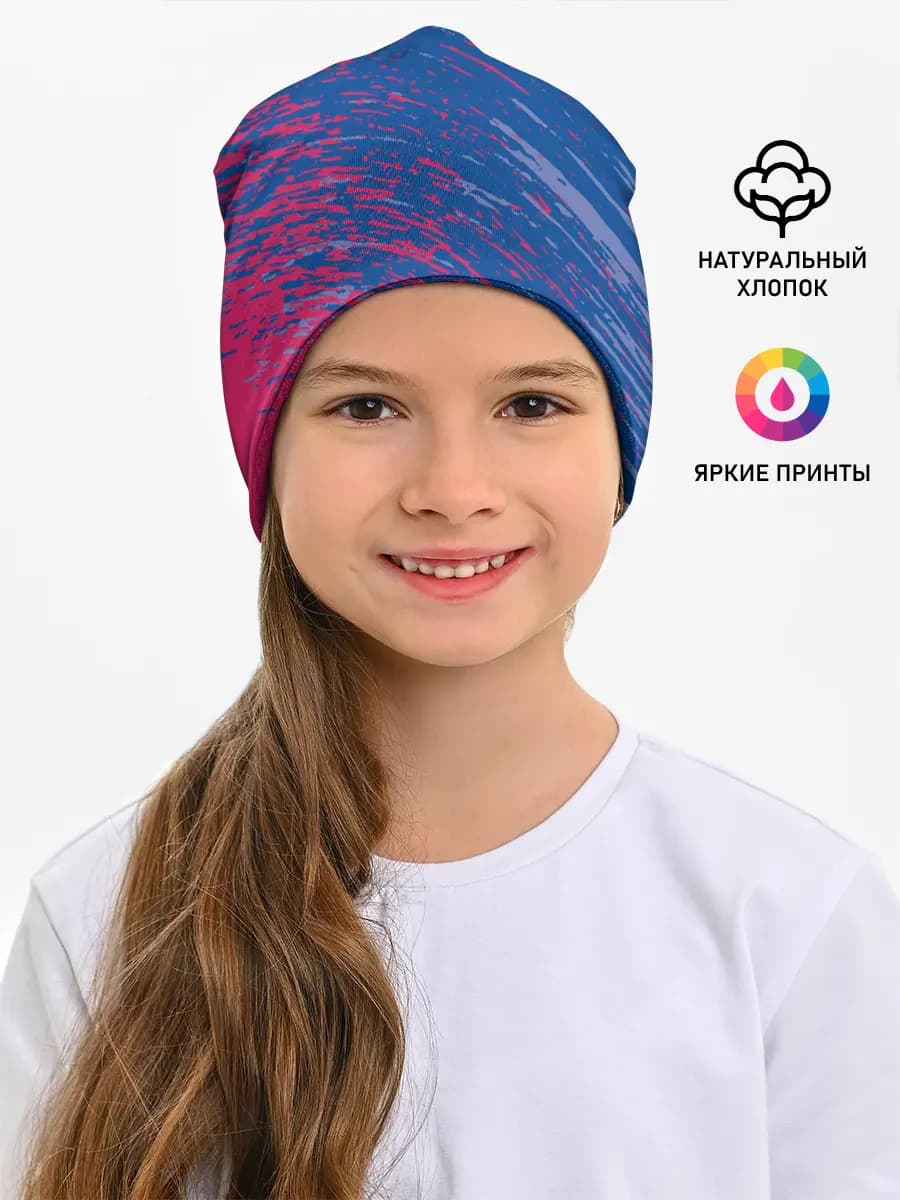 Детская шапка
