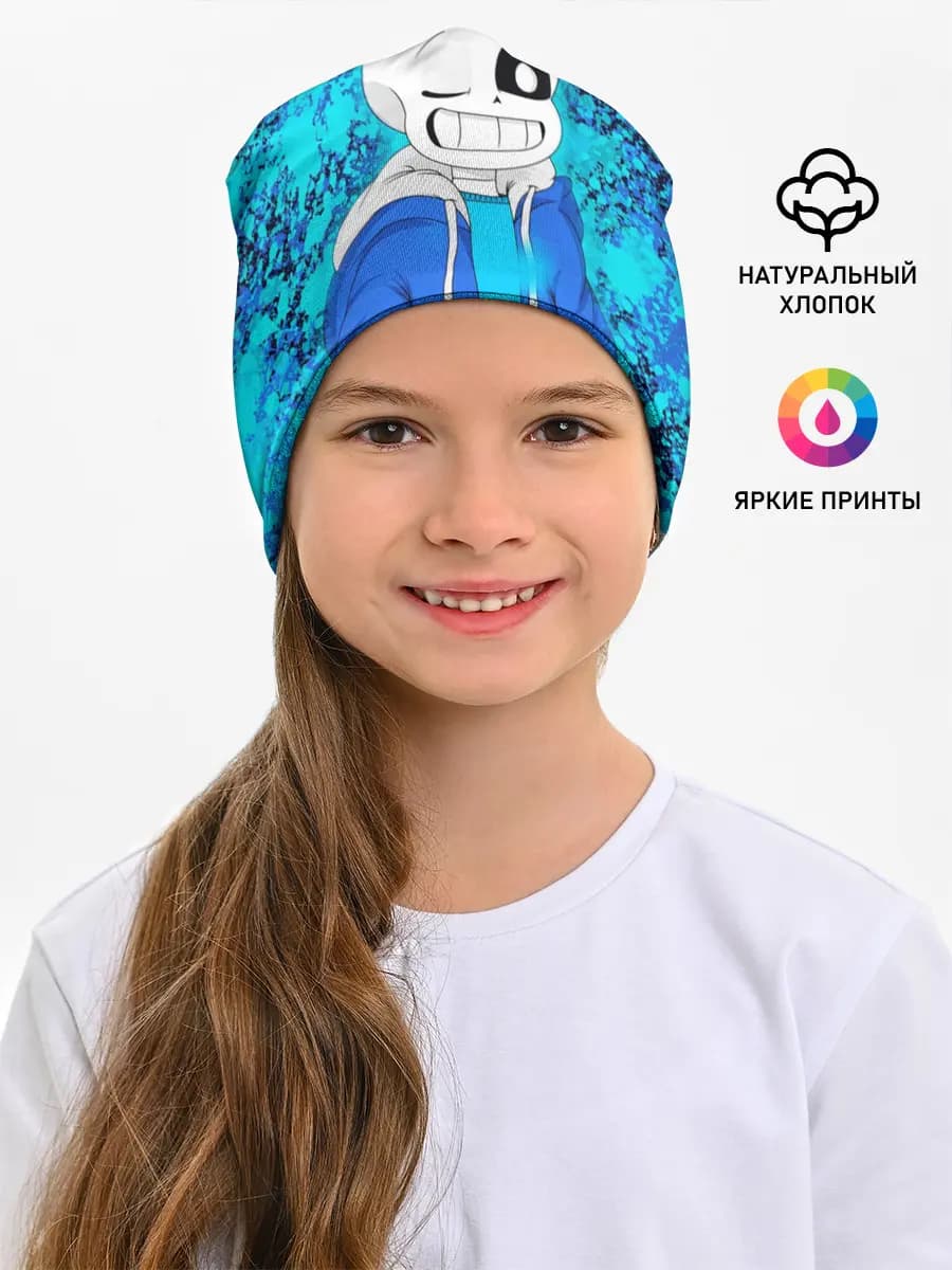 Детская шапка