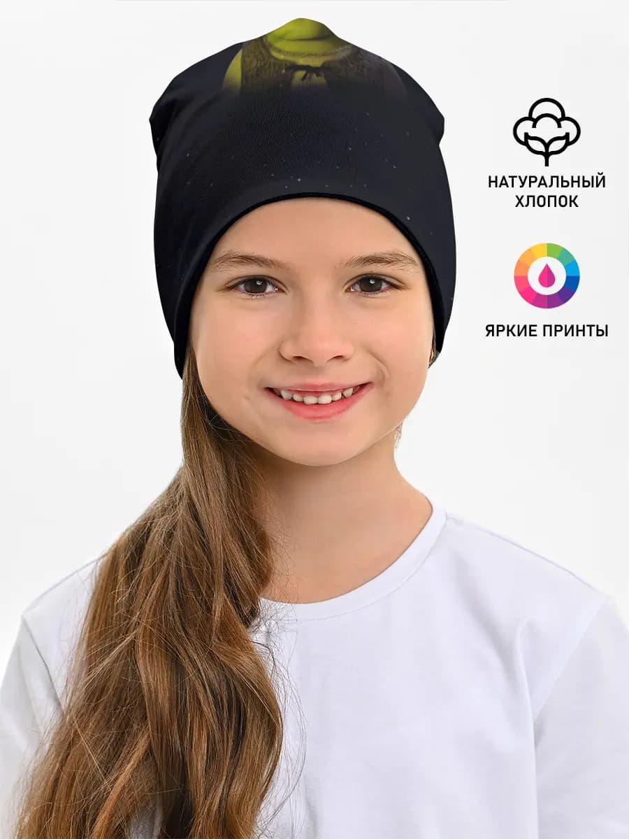 Злой Шрек