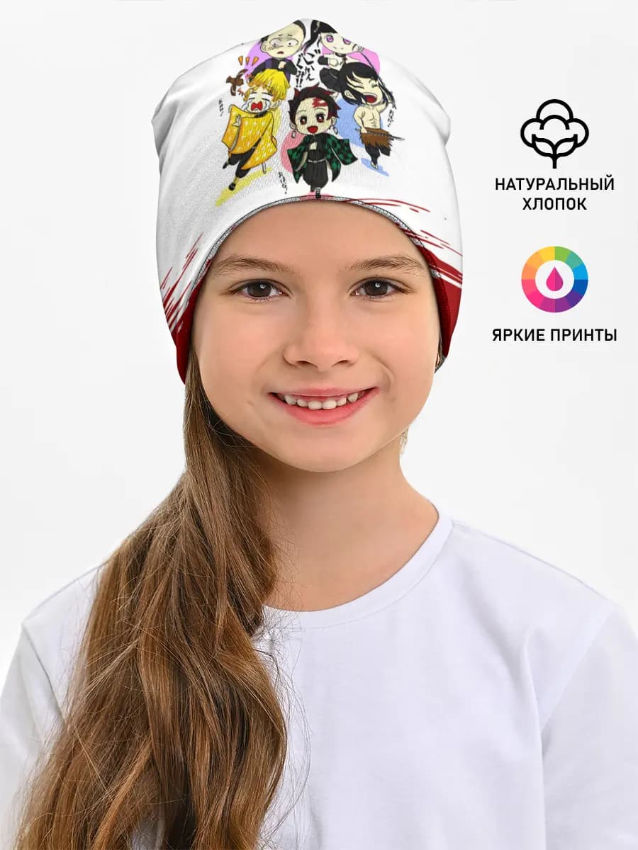 Детская шапка