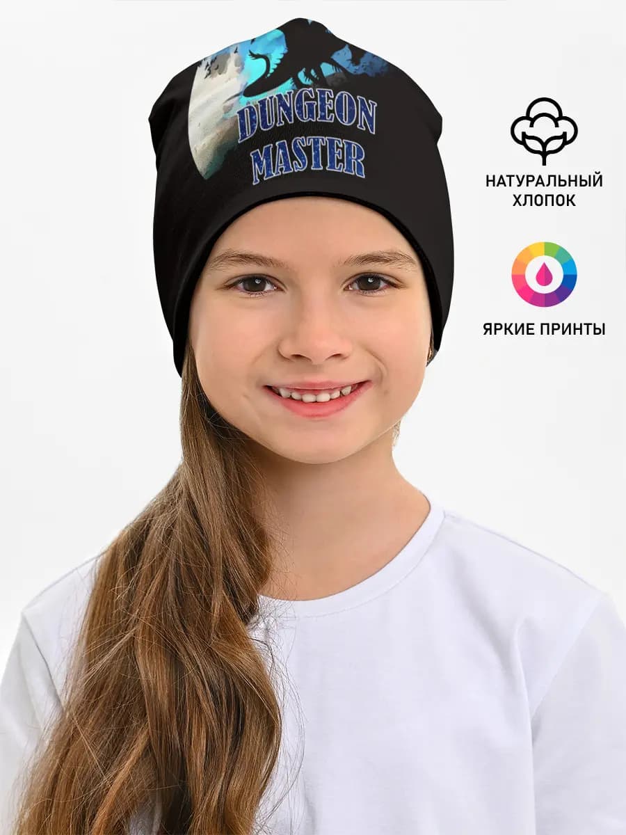 Детская шапка