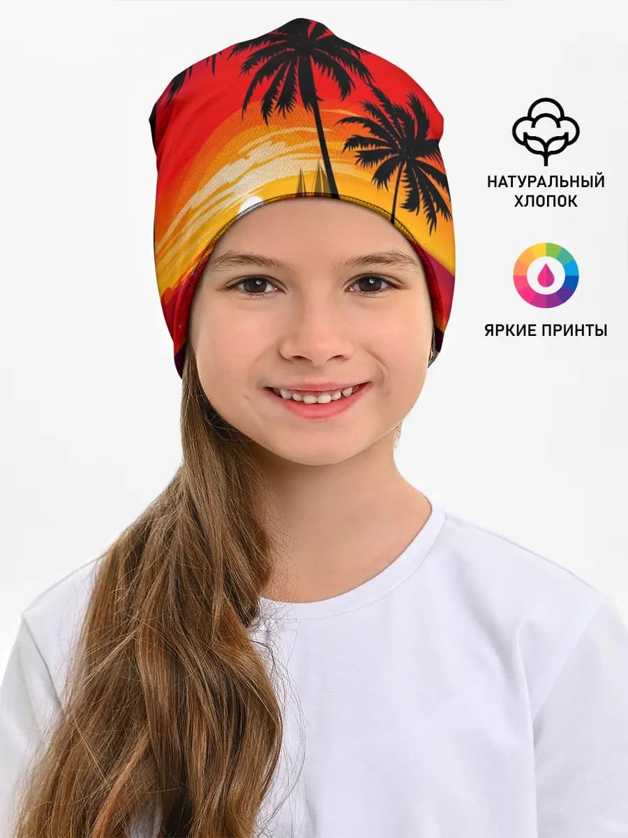Детская шапка