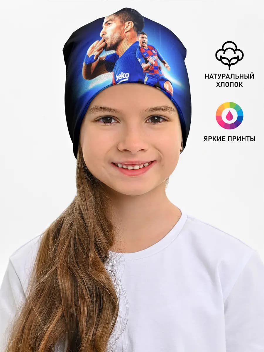 LUIS SUAREZ / ЛУИС СУАРЕС