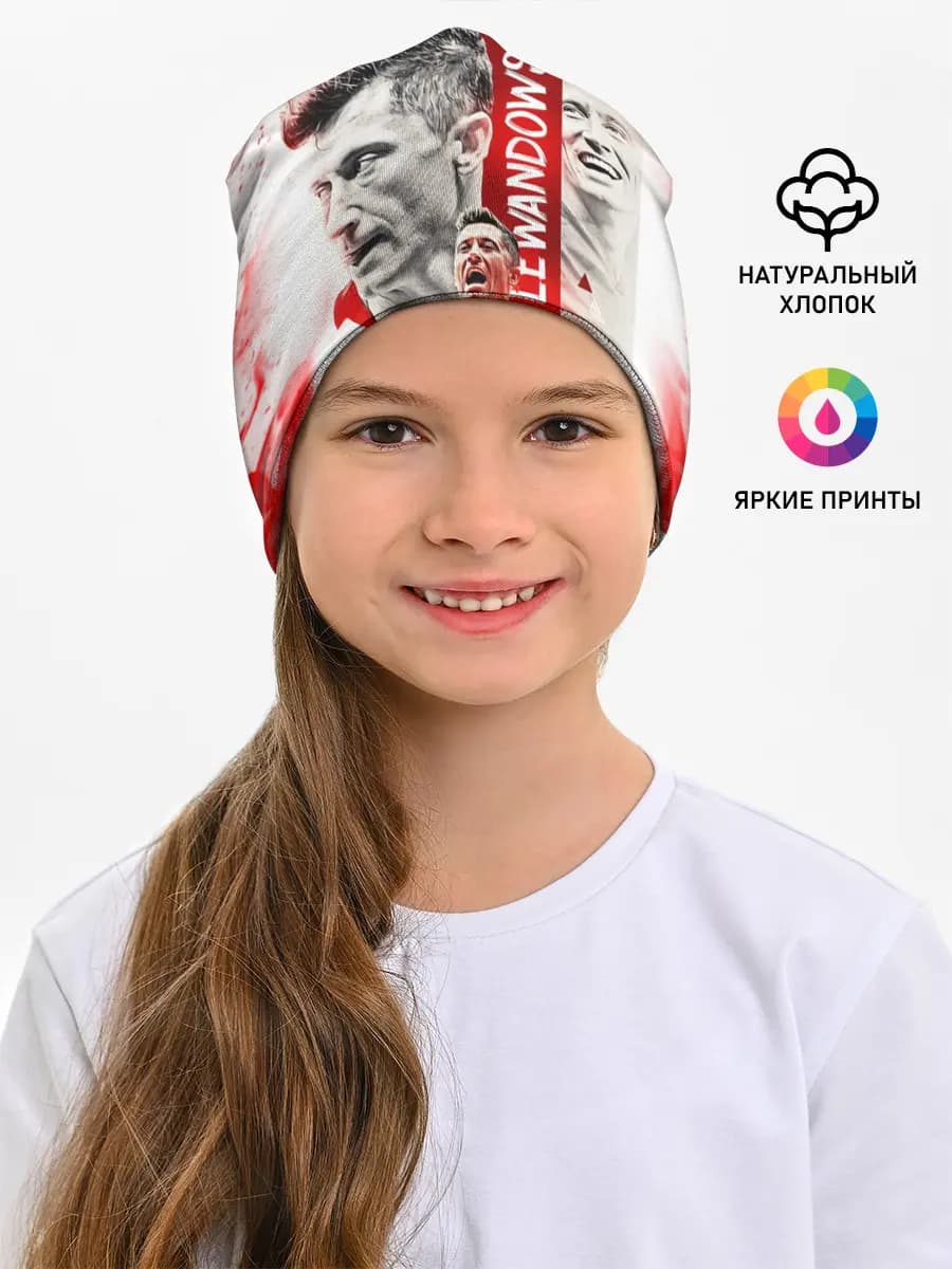 Детская шапка