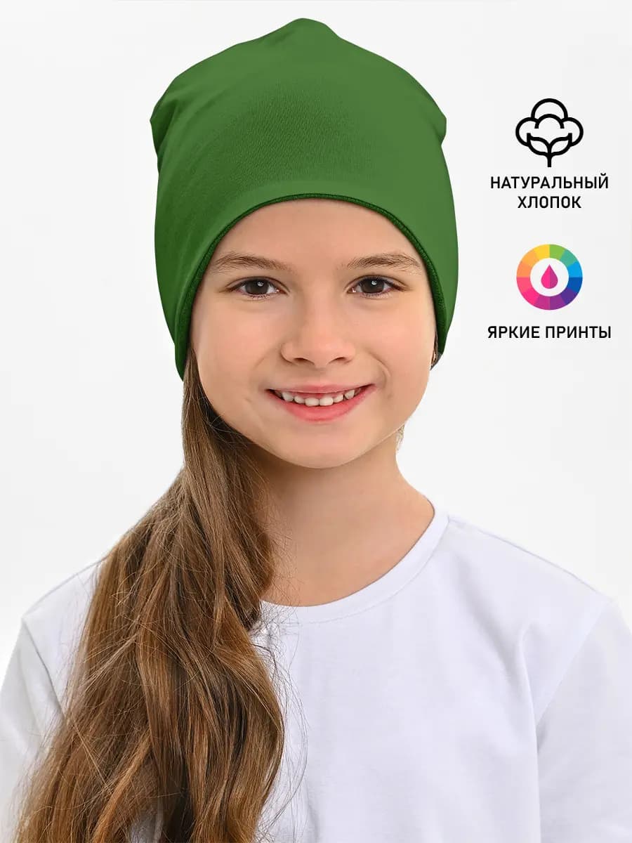 Белый Конь на спине