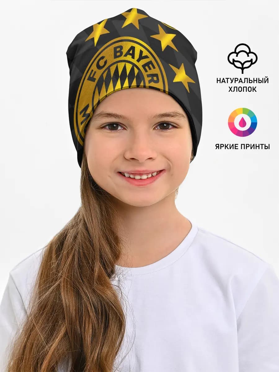 Детская шапка