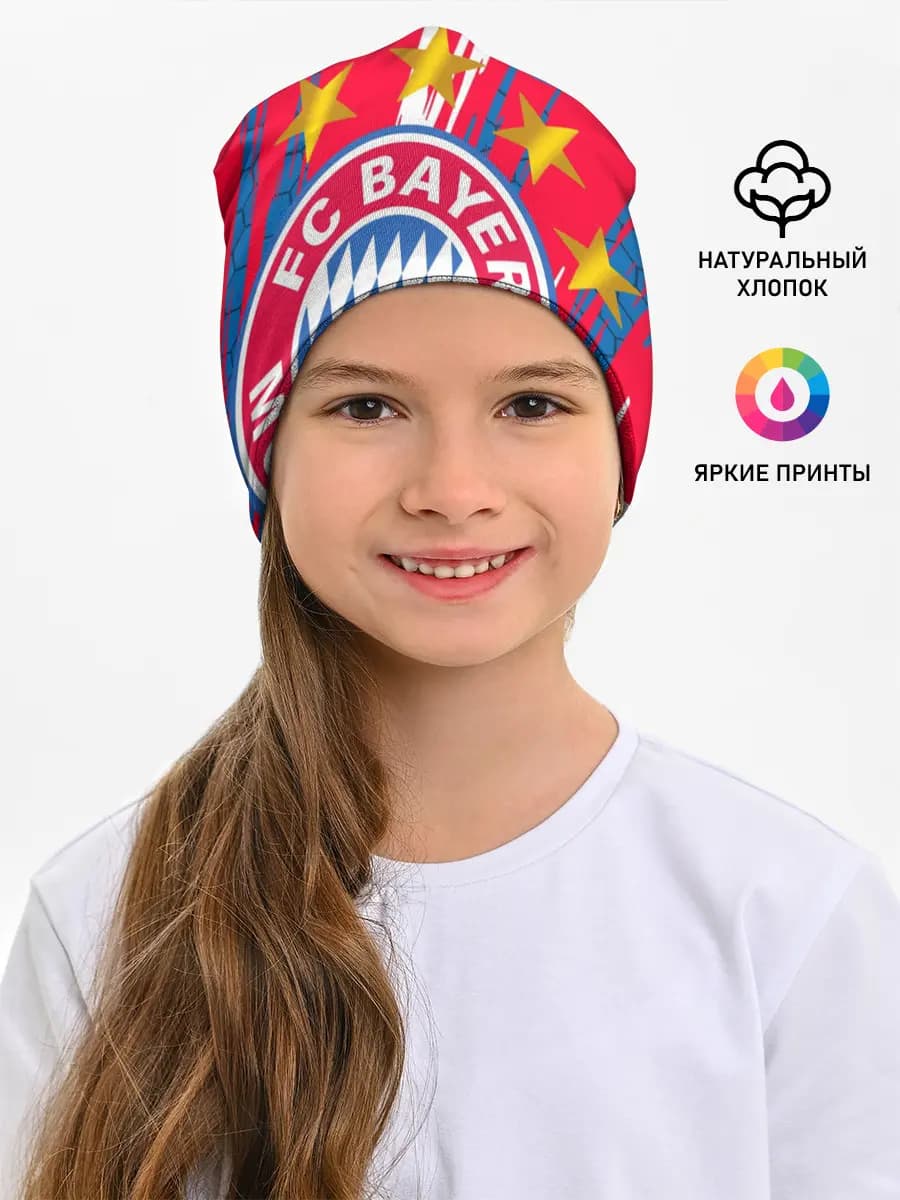 Детская шапка