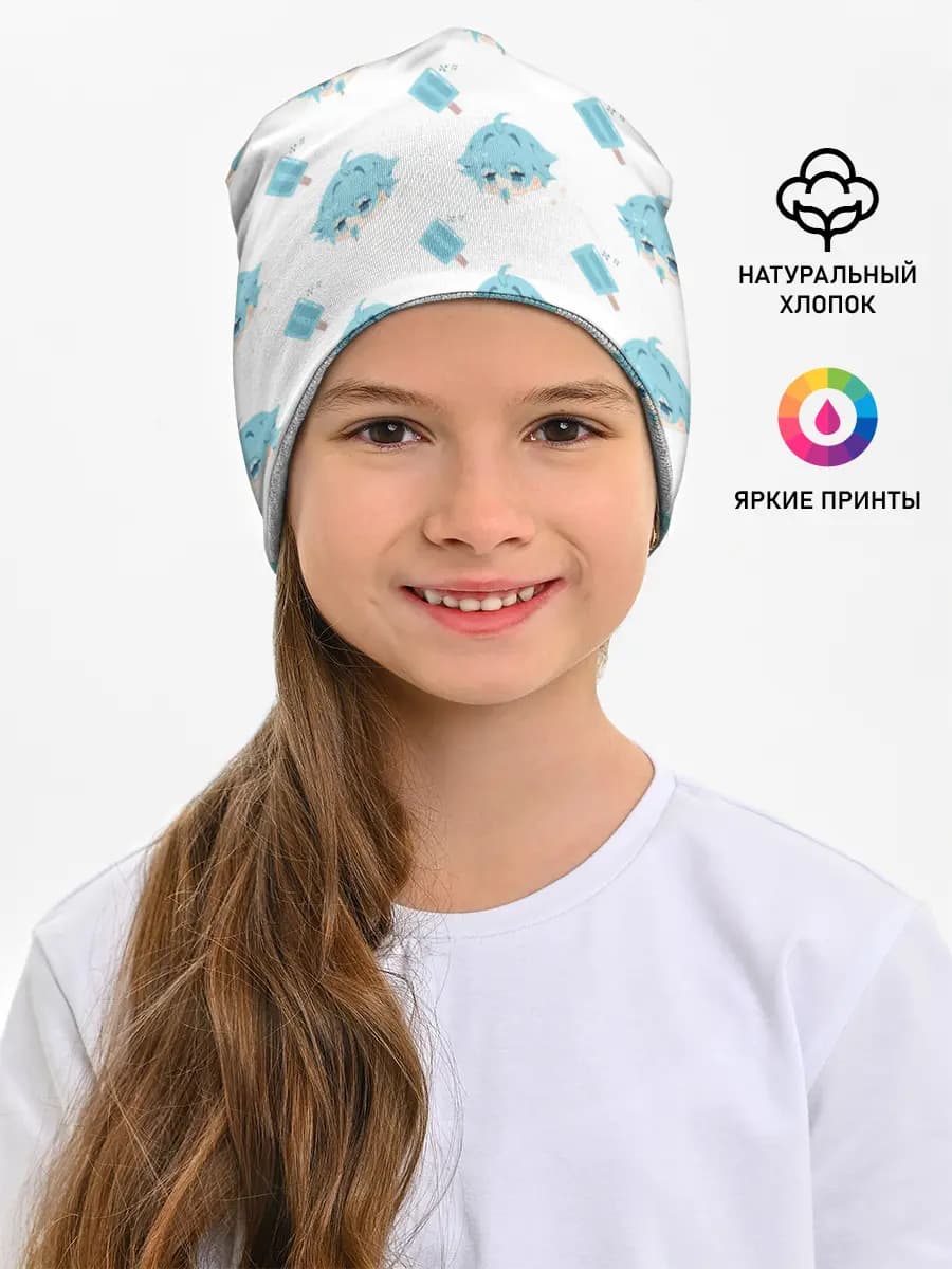 Детская шапка