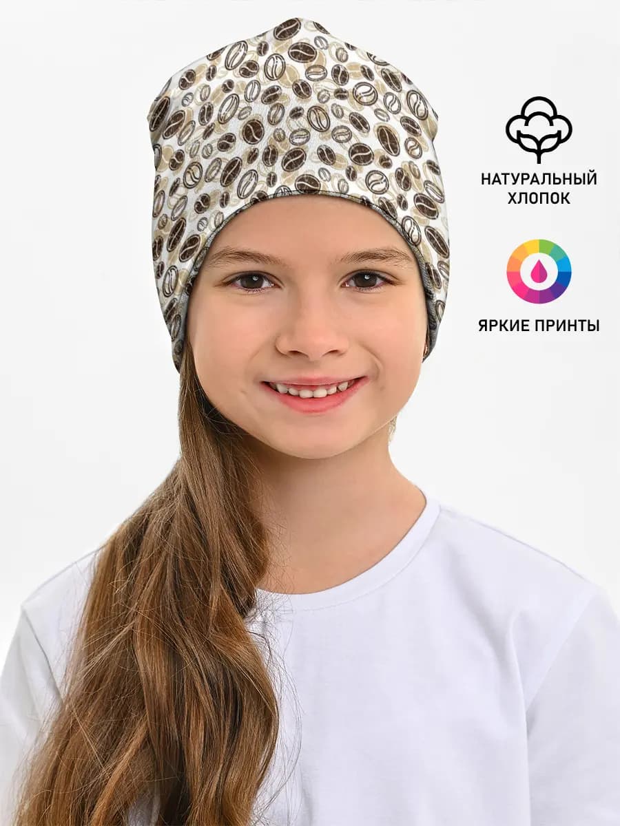 Детская шапка