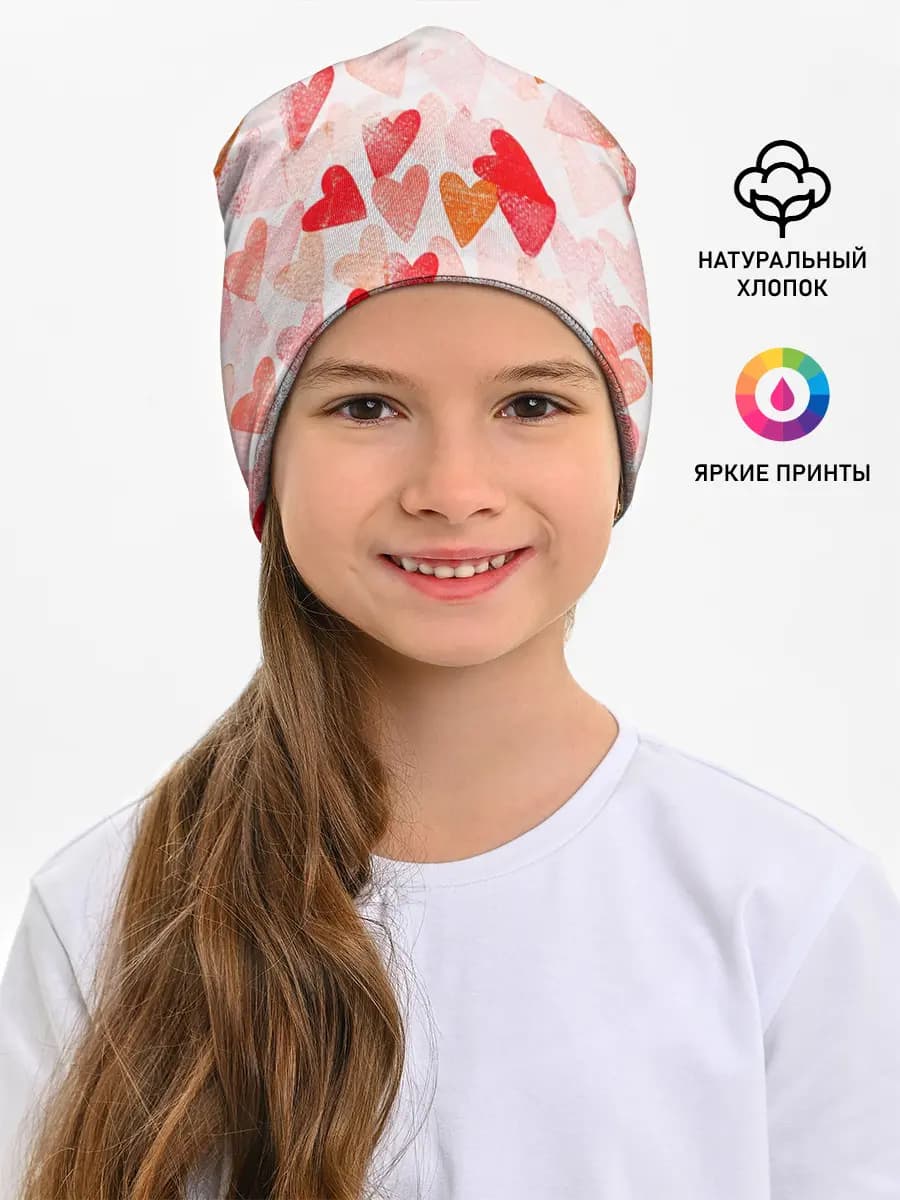 Детская шапка