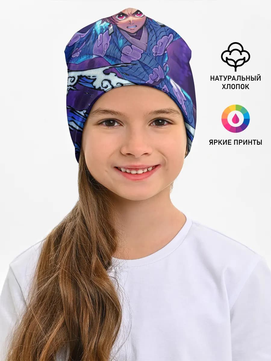 Детская шапка