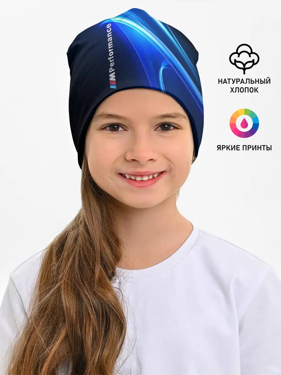 Детская шапка