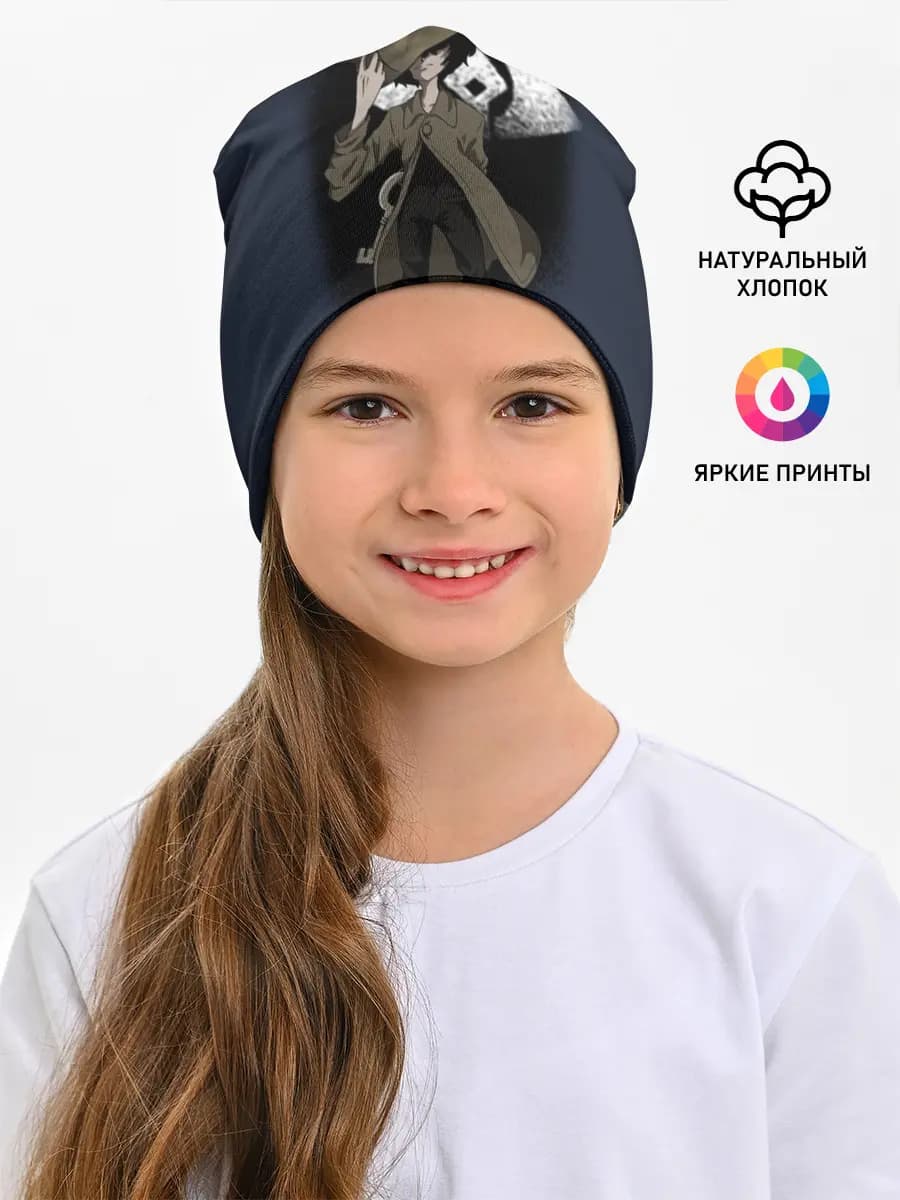 Детская шапка