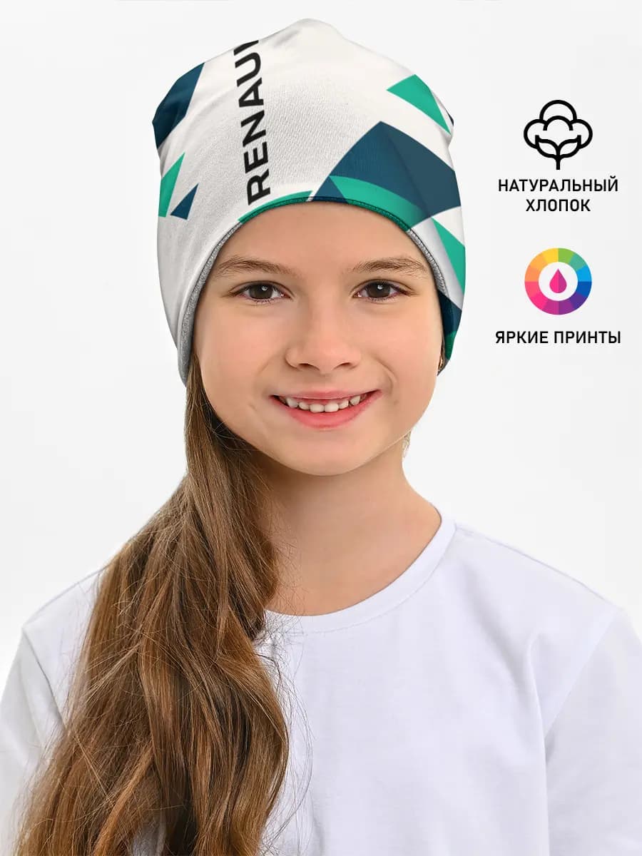 Детская шапка