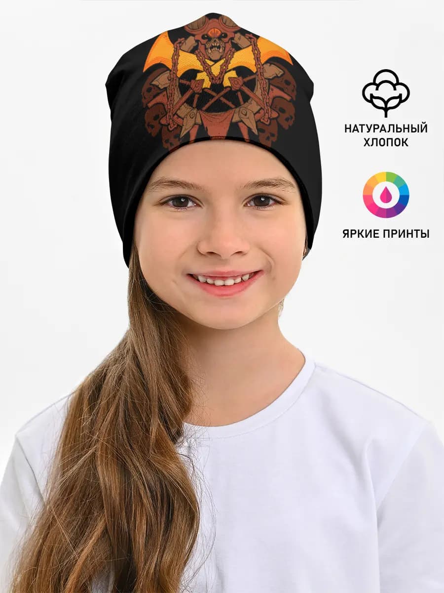 Дум | Dota 2