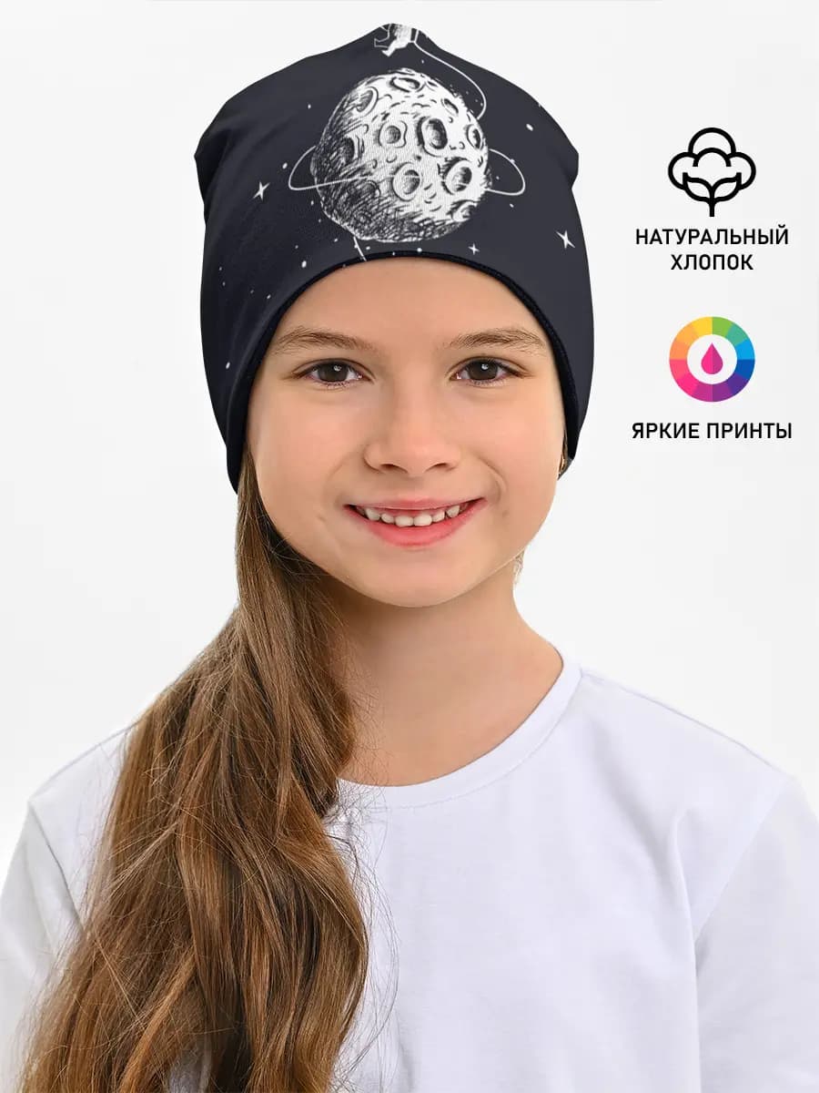 Детская шапка