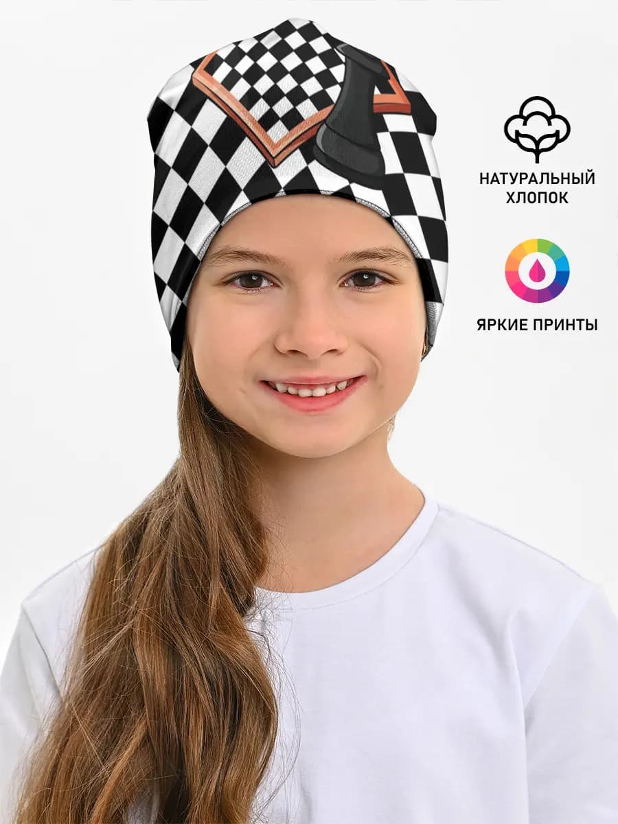 Детская шапка